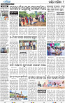 22(10_Baragarh)