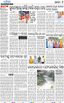 18(06_BBSR_B)