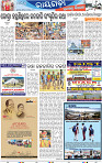 09_ BBSR