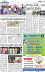 05_BLS Epaper