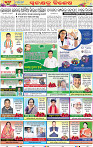 16_BBSR