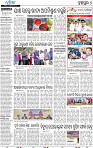 07_BMP (New)