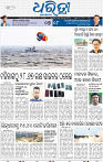 09(01_smb_B epaper)