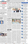 04_bbsr