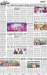 10_Khurda (E)