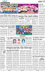16_bbsr