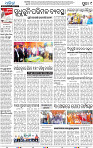 09_Metro Puri (E)