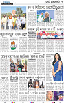 11_BBSR
