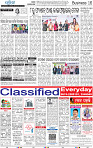 16_BBSR