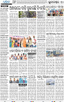 10_BBSR E