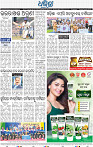 18_BBSR