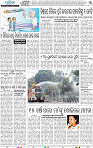 05_bbsr