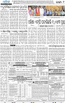 13_BBSR