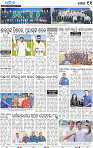 15_BBSR