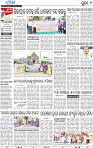 09_PuriE