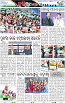 14_BBSR_NEW