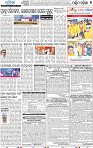 07_Baragarh