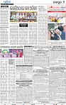 07_JAJPUR