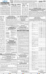 15_bbsr