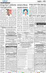 15_BBSR