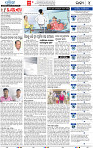 04_bbsr