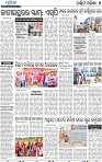 07_Balangir