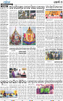 09_Khurda-(E)