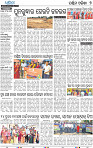 09_balangir