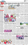 09_Metro Puri E