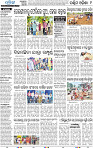 09_Balangir