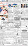 09_Balangir