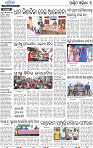 09_Baragarh_A