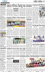 08_Baragarh