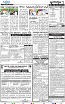 07_BBSR