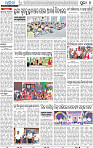 08_Metro Puri E