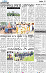 05_BBSR
