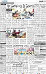 09_Khordha (again)_A
