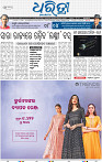 01_BMP_A  epaper