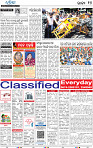 16_METRO PURI