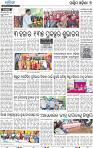 09_Baragarh