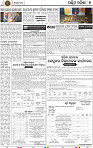 17(05_Baragarh)