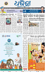 01_BBSR NEW