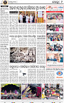 09_METRO_ BBSR_ NEW