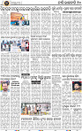 10_bbsr