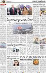 02_BBSR