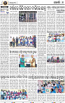 08_Khurdha (E)