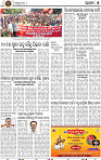 05_BBSR