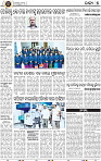 07_BBSR