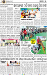 09_BBSR