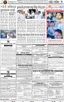 09_Baragarh